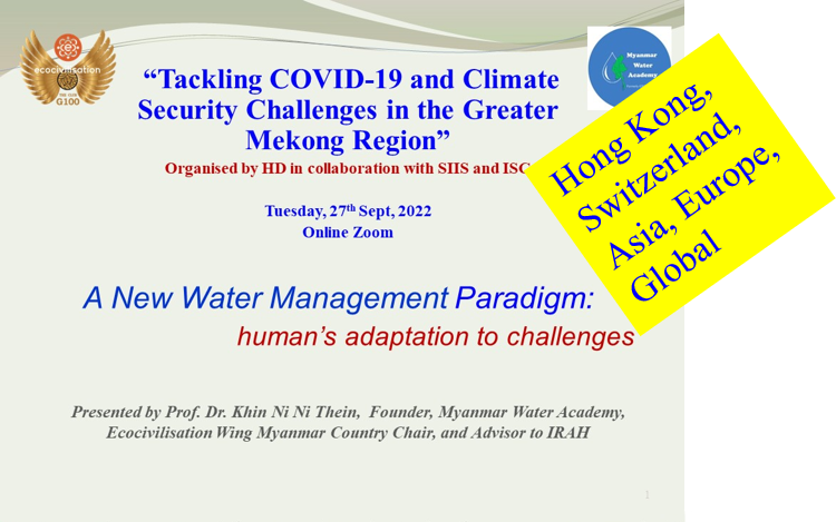 A New Water Management Paradigm human's adaptation to challenges