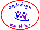 water mothers transparent img