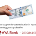 Please support the water education in Myanmar by sending your cup of coffee.