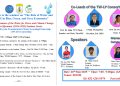 The 4th Semianar of the Water for Peace and Climate Change in Myanmar (2024-2025) Seminar Series