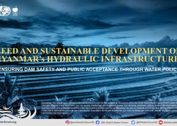 23 May 2024 presentation T3D1